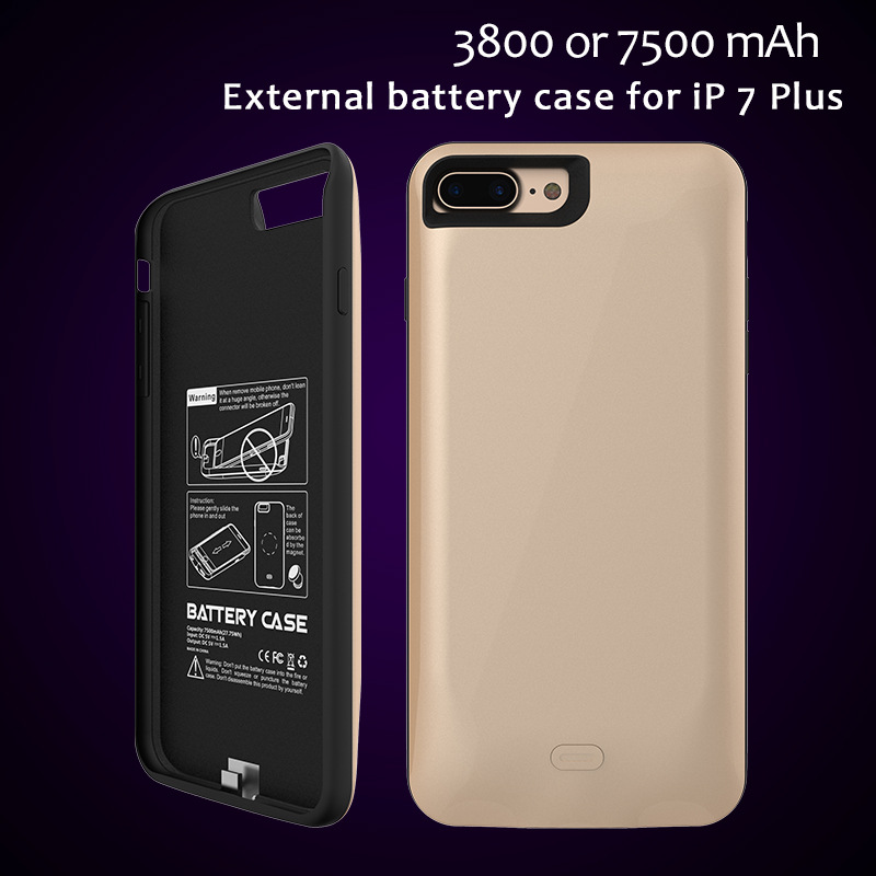 iphone7 plus背夾電池無線 手機充電寶 移動電源 ABS+TPU軟膠材質工廠,批發,進口,代購
