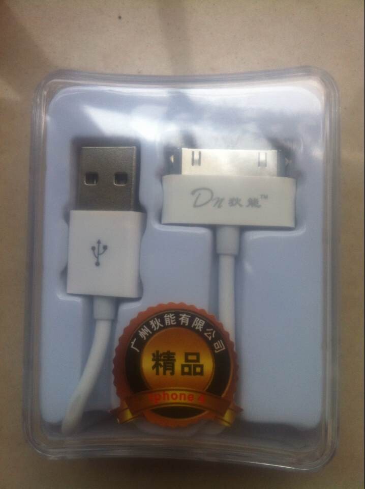 狄能數據線 USB手機充電線 iPad3/2 iPhone4數據線 6芯 廠傢批發工廠,批發,進口,代購