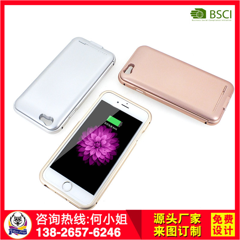 iphon6SE背夾電池 iphon7/7s背夾電池2800mah i6背夾電池廠傢批發・進口・工廠・代買・代購