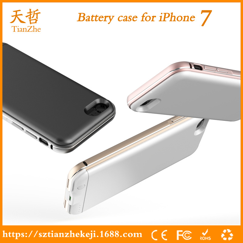 天哲 新款Iphone7背夾電池 蘋果7手機夾背電源 金屬邊框專利產品工廠,批發,進口,代購