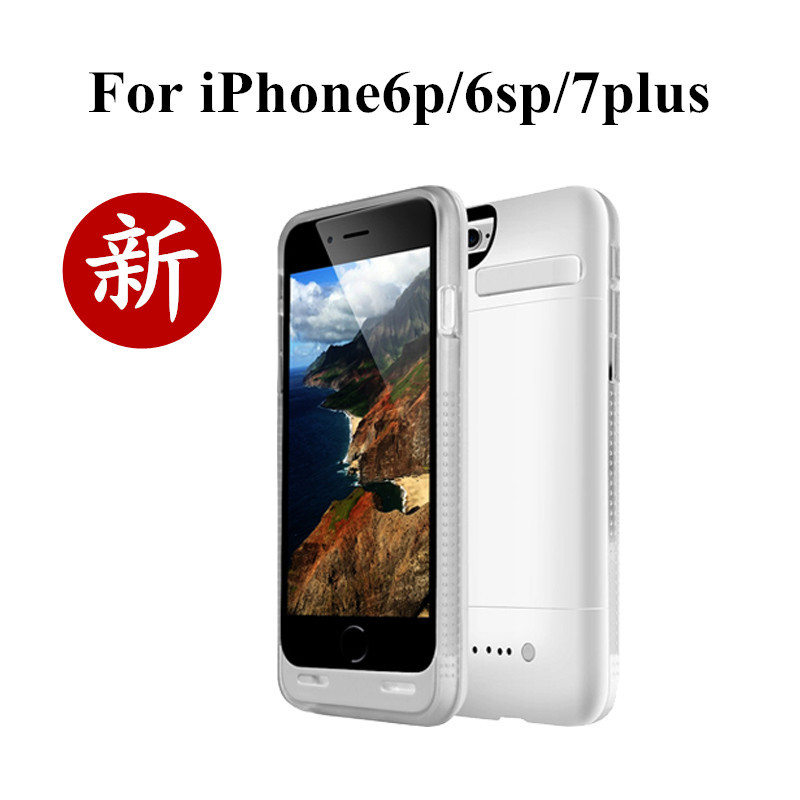 背夾電池iphone7plus/6sp/6P蘋果超薄專用大容量電池充電寶電源工廠,批發,進口,代購