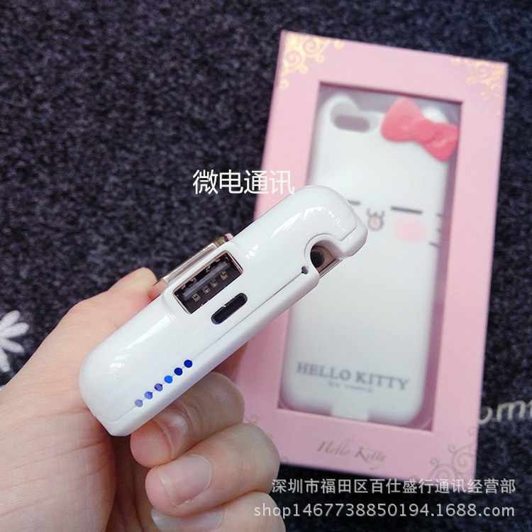 卡通背夾電池充電寶iphone6/6plus/7  蘋果專用超薄移動電源工廠,批發,進口,代購