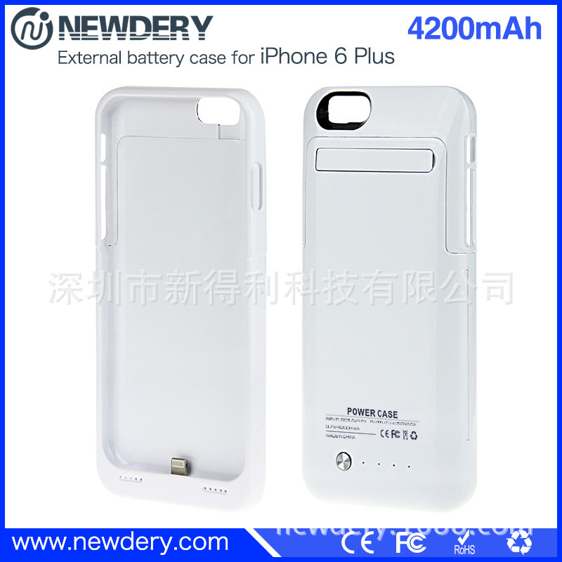 適用於iphone6 Plus背夾電池5.5寸大容量4200mAh移動電源手機充電批發・進口・工廠・代買・代購