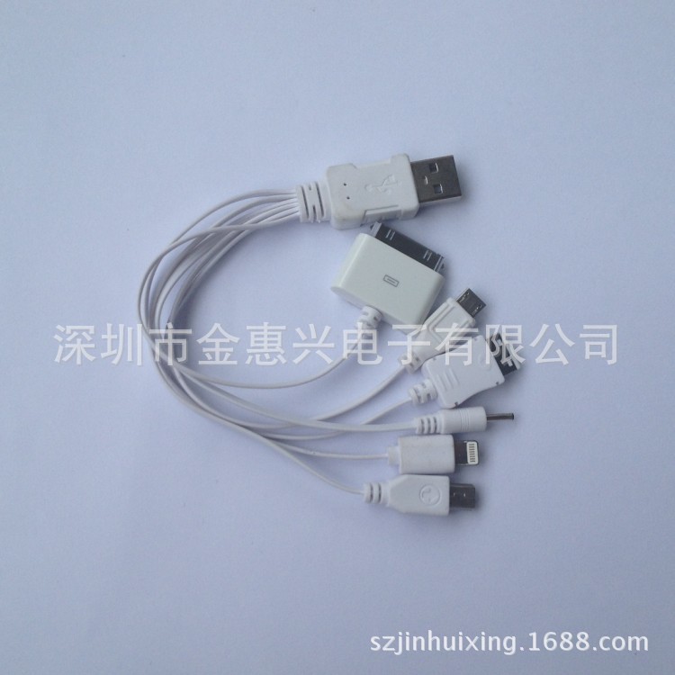廠傢直銷全檢一拖六數據線 全註塑6合1 移動電源配套專用充電線批發・進口・工廠・代買・代購