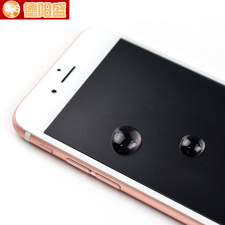 德陽盛 iphone6鋼化膜I6/6S高清鋼化膜 蘋果6plus鋼化玻璃膜批發批發・進口・工廠・代買・代購