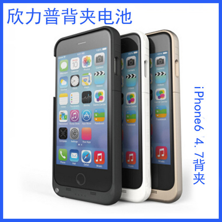 iphone6/6s背夾電池 iphone64.7/5.5背夾電池 3200mAh工廠,批發,進口,代購