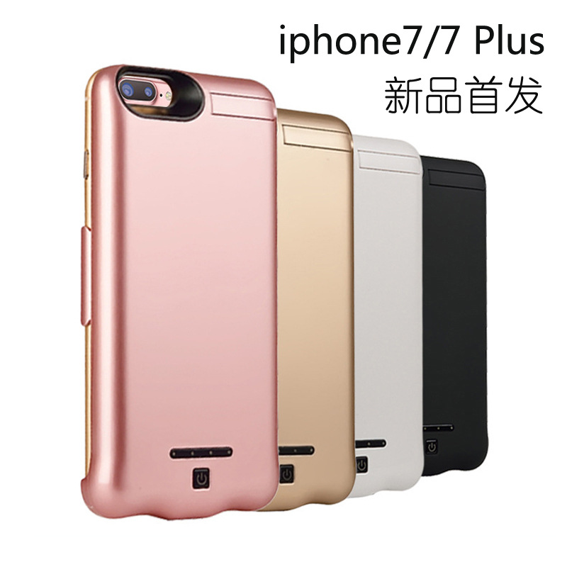 新款無下巴 蘋果7充電背夾iphone7 Plus背夾電池10000充電手機殼工廠,批發,進口,代購