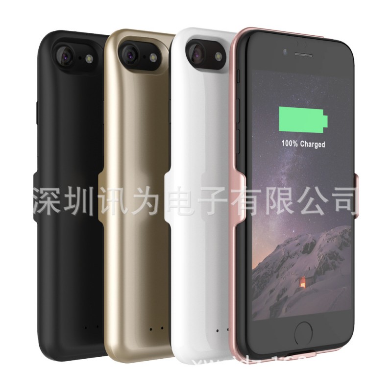 4000毫安 Iphone6/6S/7 背夾電池 蘋果6/6s/7手機移動電源工廠,批發,進口,代購