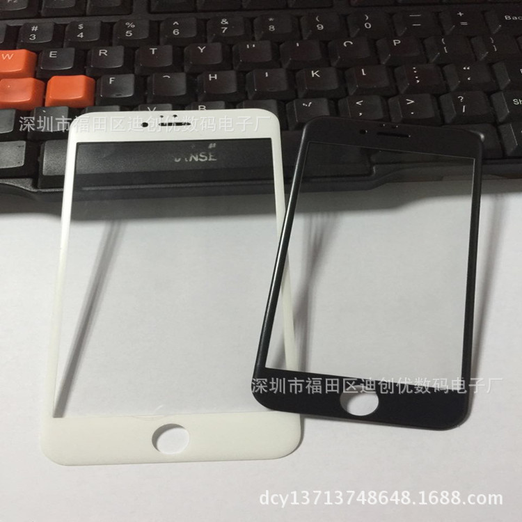 碳纖維iphone7鋼化膜3D曲屏軟邊iphone7plus保護膜蘋果高清貼膜工廠,批發,進口,代購