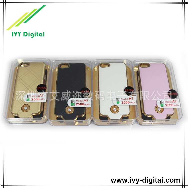 廠傢直銷iphone5G 5S背夾電池 A7蘋果外掛電源 2500mAh 充電寶工廠,批發,進口,代購