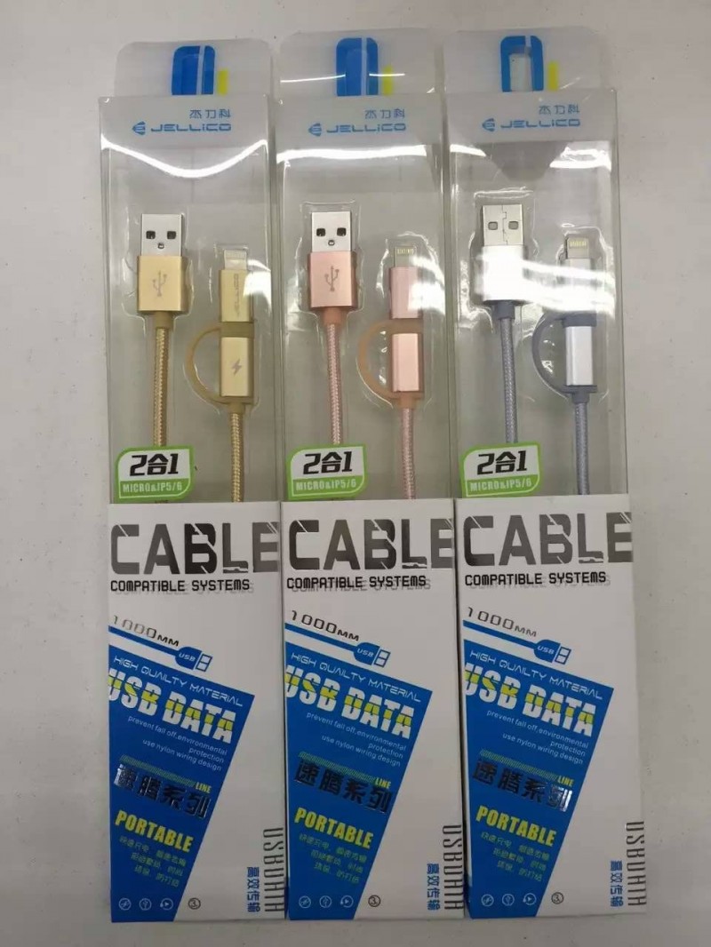 傑力科 V8 8600 iphone5/6智能手機通用數據線 二合一沖電線批發工廠,批發,進口,代購