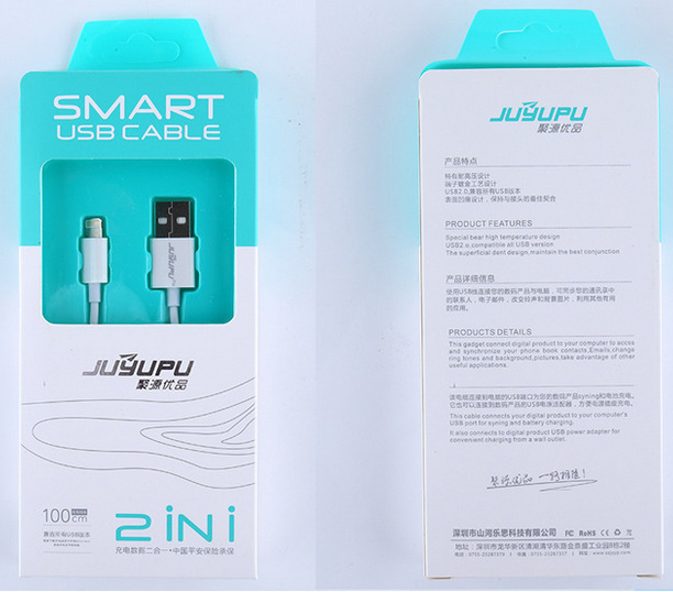 聚源優品 蘋果5代、iphone5S/6高速數據線 、手機充電數據線批發批發・進口・工廠・代買・代購