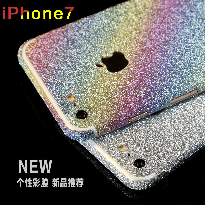 蘋果7手機貼膜 4.7寸保護膜前後 iPhone7 5.5 磨砂閃鉆全身彩膜工廠,批發,進口,代購
