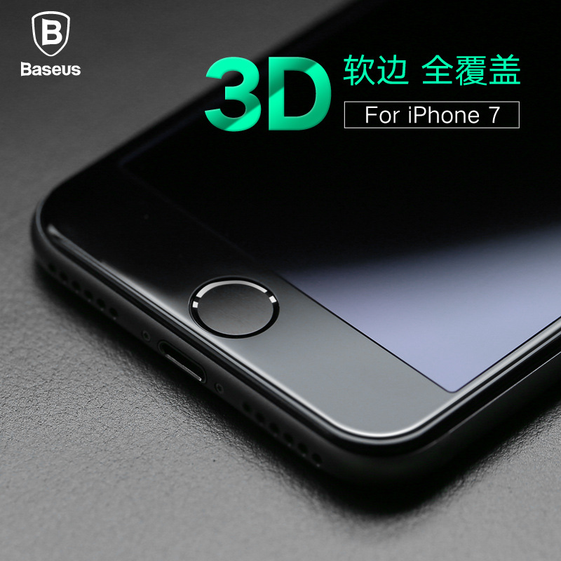 倍思iPhone7全屏絲印抗藍光膜 蘋果7手機保護膜 7plus鋼化玻璃膜工廠,批發,進口,代購