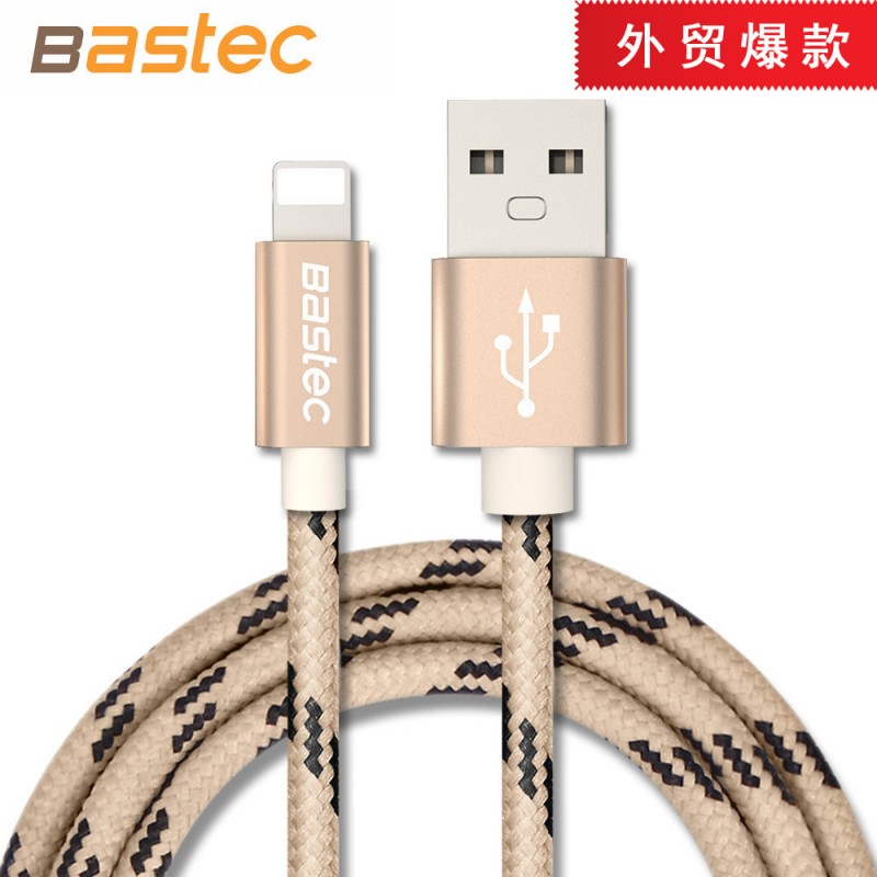 Bastec適用於蘋果iPhone 5 5s 6Splus虎皮紋數據線尼龍手機充電線工廠,批發,進口,代購