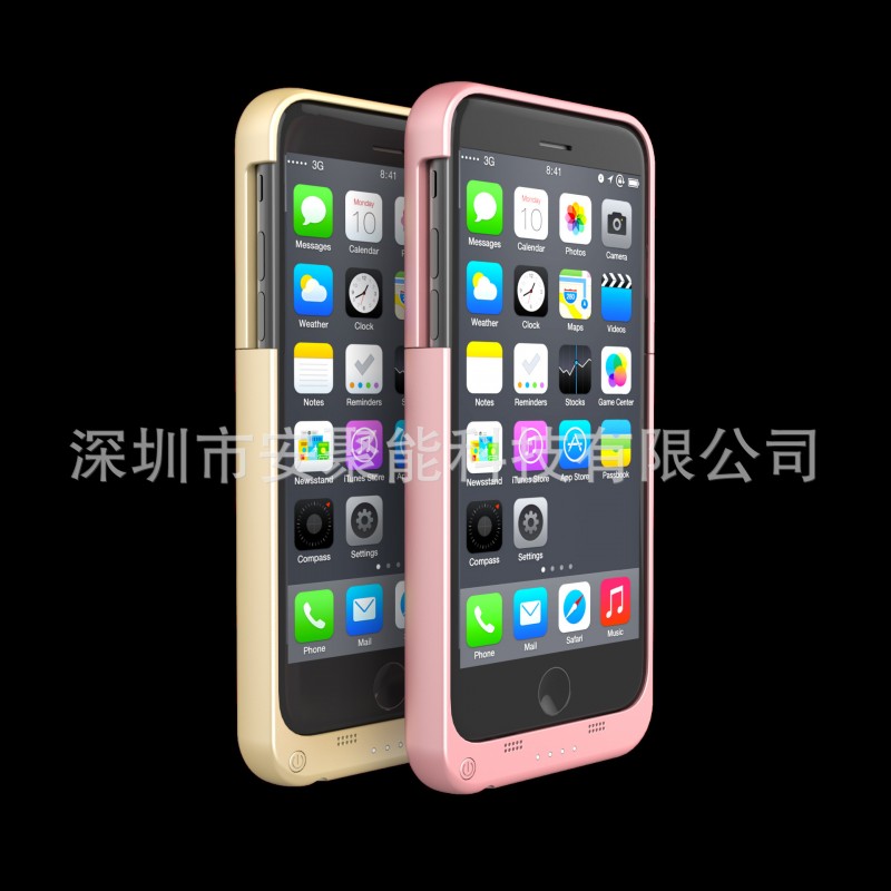 背夾電池iphone7手機配件應急電池iPhone7手機殼手機支架隨心用批發・進口・工廠・代買・代購