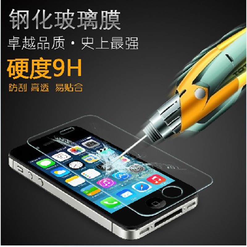 廠傢直銷 iPhone7鋼化膜 蘋果玻璃膜 iphone6保護膜 5G手機貼膜工廠,批發,進口,代購