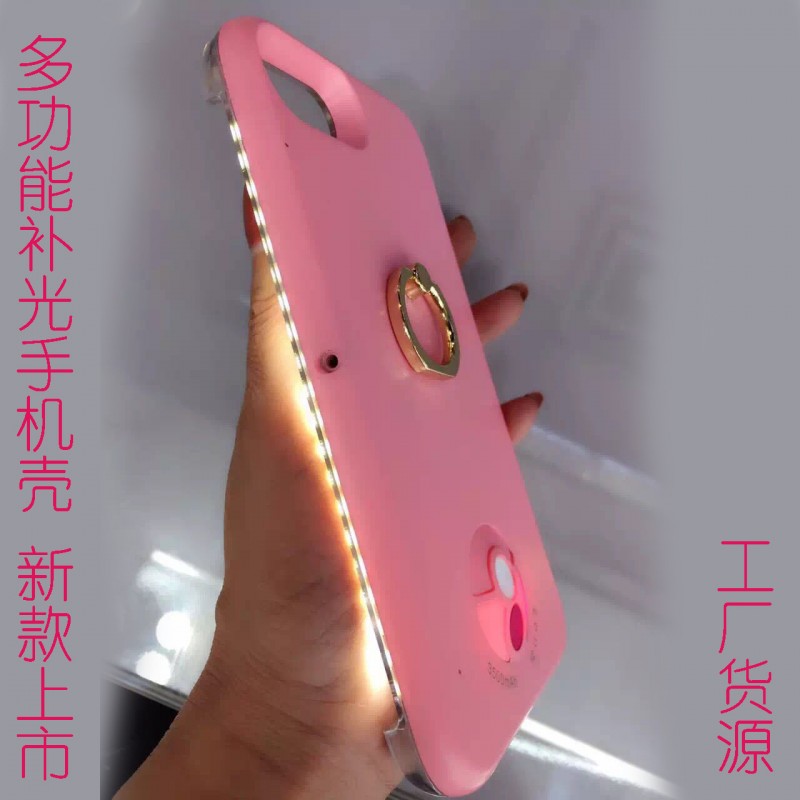 蘋果iPhone7自拍補光燈手機殼 6多功能帶背夾電池3400毫安保護套批發・進口・工廠・代買・代購