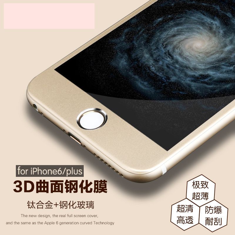 iphone6鈦合金鋼化玻璃膜 蘋果6/6s鈦合金全覆蓋貼合3D曲麵鋼化膜批發・進口・工廠・代買・代購