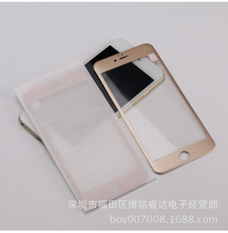 蘋果iPhone7鋼化膜 7plus防藍光碳纖維手機鋼化保護膜6plus 6s批發・進口・工廠・代買・代購