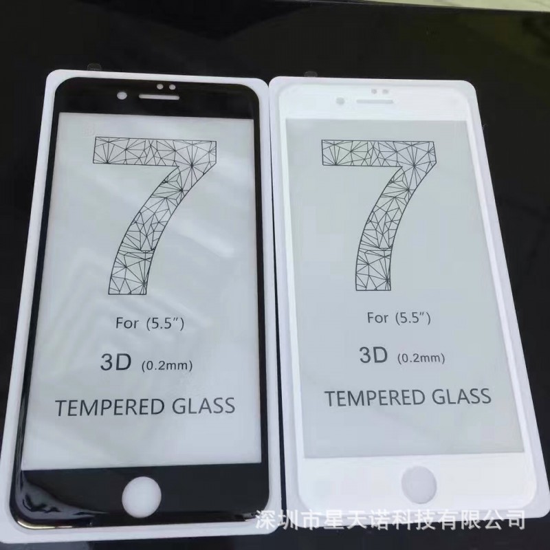 適用於iphone7 3d鋼化膜蘋果7 7plus手機玻璃膜全屏全覆蓋保護膜工廠,批發,進口,代購