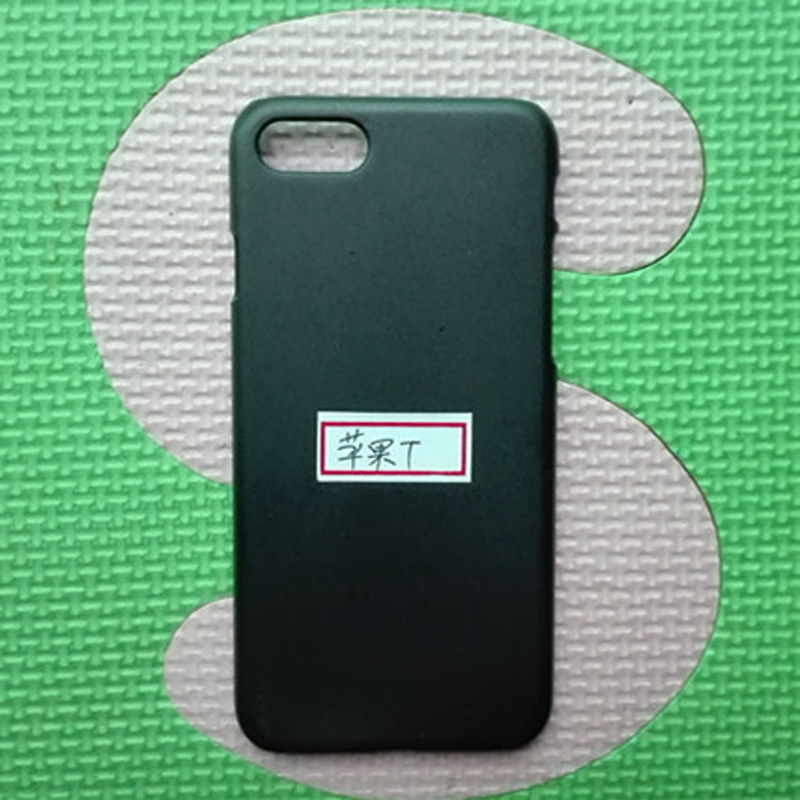 蘋果7手機保護套皮套浮雕單底Iphone7彩繪貼鉆水貼PC手機殼素材工廠,批發,進口,代購