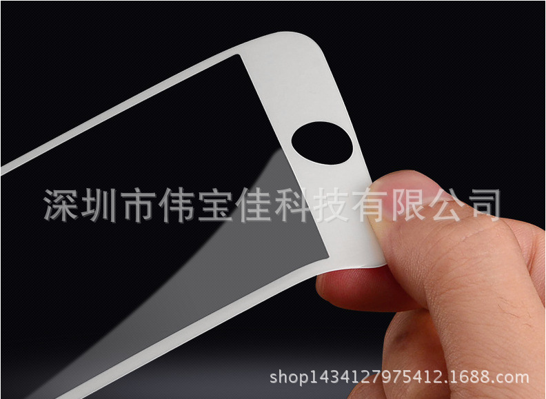 iPhone 7/7 plus 碳纖維 全屏 鋼化膜 3D軟邊曲麵保護膜工廠,批發,進口,代購