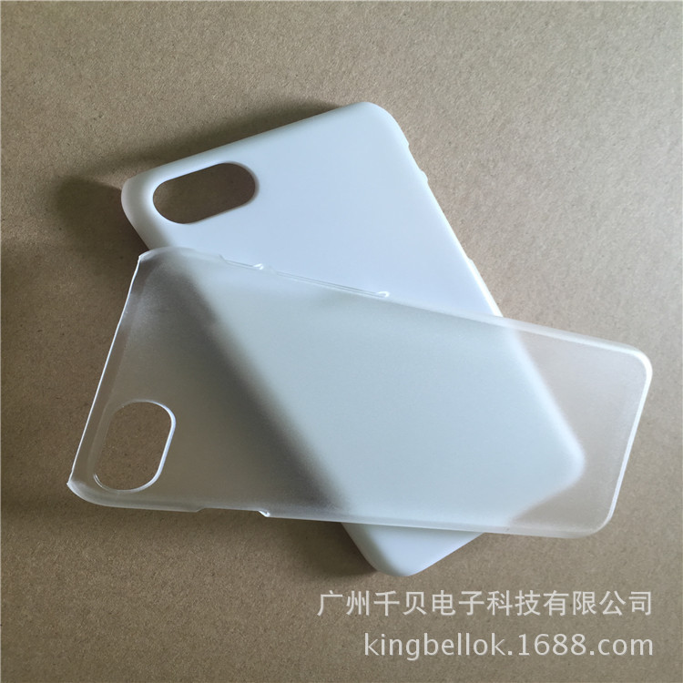 新款 蘋果iphone7 4.7手機殼 皮套 彩繪 浮雕 VU 單底磨砂PC單底批發・進口・工廠・代買・代購