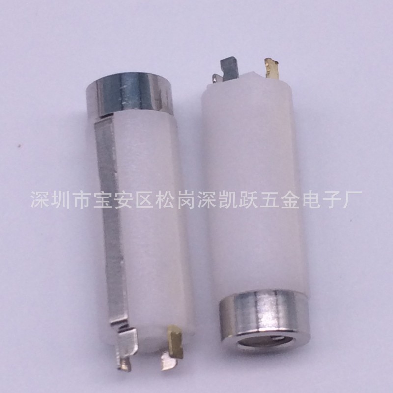 IPHONE蘋果7 DC母座 4PIN插座 轉接頭 耳機3.5介面批發・進口・工廠・代買・代購