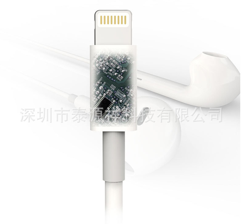 適用蘋果iphone7/7plus手機lightning耳機線控入耳式正品 Q8工廠,批發,進口,代購
