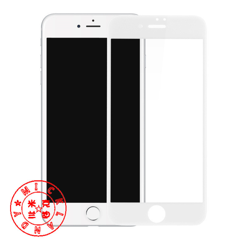 倍思 iphone7/Plus貼膜 0.23mm  絲印全貼合PET軟邊抗藍光鋼化膜工廠,批發,進口,代購