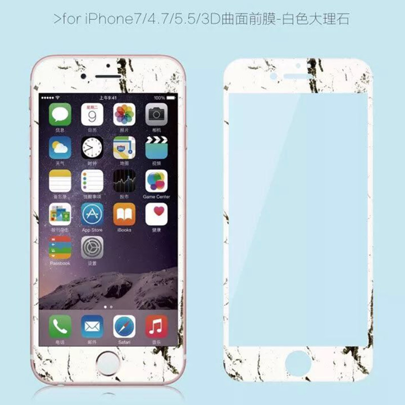 iPhone7 plus全屏軟邊鋼化膜 蘋果7全屏鋼化彩膜 碳纖維卡通彩膜批發・進口・工廠・代買・代購