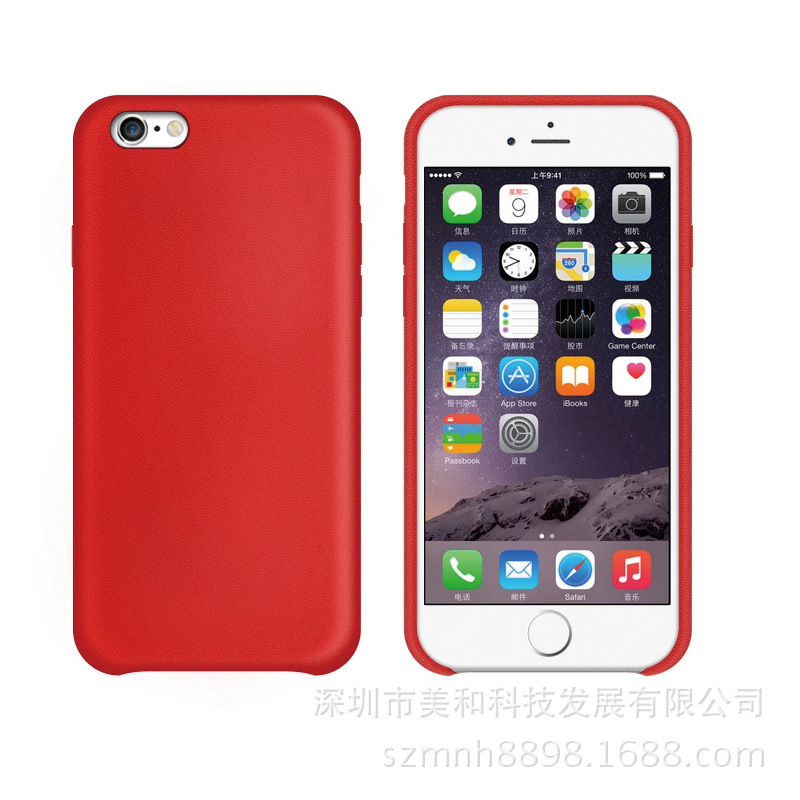 Iphone7手機殼蘋果7plus5.5手機PU保護皮套商務官方同款廠傢直銷工廠,批發,進口,代購