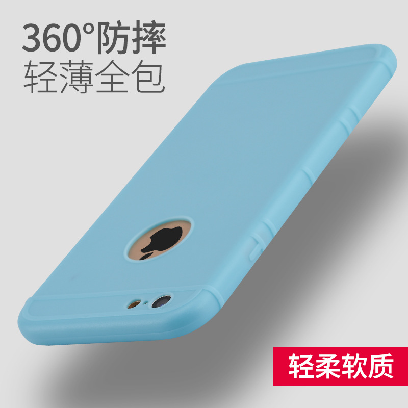 蘋果iPhone6S貼膜神器 全包防摔手機套 iPhone7糖果色手機保護套工廠,批發,進口,代購