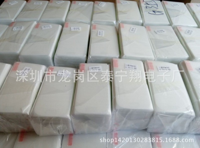 iphone7plus鋼化膜 蘋果4 5 6+ 7+鋼化玻璃膜蘋果3D彩膜優勢出貨批發・進口・工廠・代買・代購