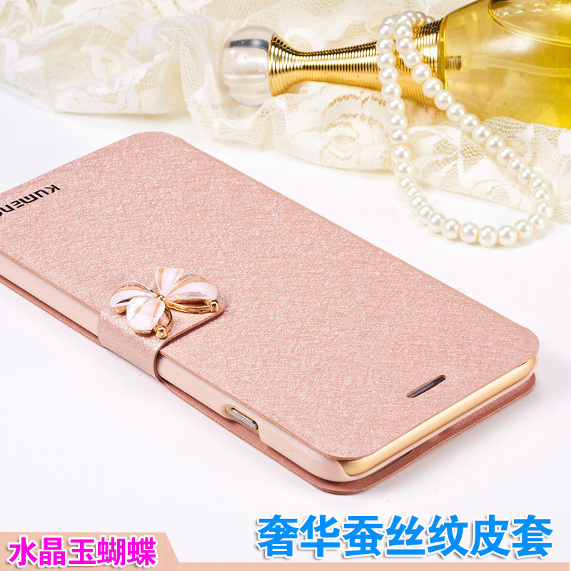 創意iphone7手機殼蠶絲紋水鉆皮套蘋果6s漸變保護套新款防摔外殼批發・進口・工廠・代買・代購