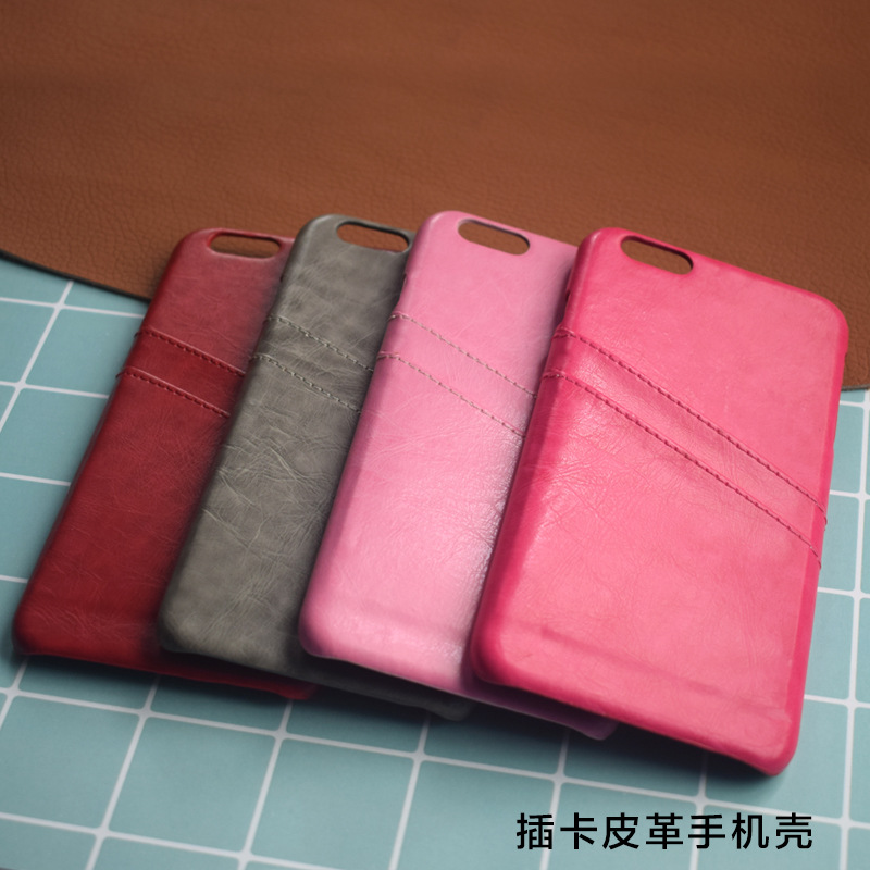 新品7plus錢包插卡貼皮手機殼 iphone7卡包皮套 貼皮手機殼批發工廠,批發,進口,代購