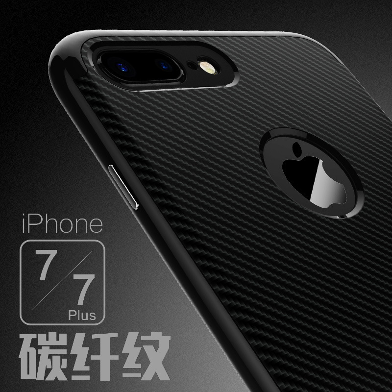 新款iphone7手機殼全包創意防摔蘋果7plus大黃蜂手機保護套批發工廠,批發,進口,代購