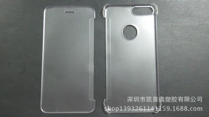 iphone7手機殼保護套 PC電鍍貼皮素材 四角防摔皮套 現貨直銷工廠,批發,進口,代購