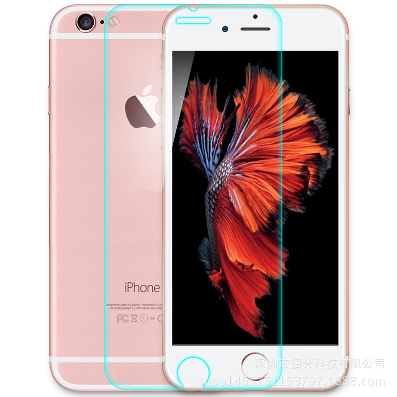 批發iPhone7全屏防爆鋼化玻璃膜蘋果7 plus鋼化膜手機防爆保護膜批發・進口・工廠・代買・代購