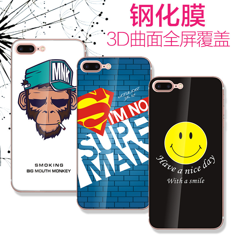 iphone7鋼化膜3D曲麵軟邊卡通彩膜蘋果7plus全屏手機防爆膜批發工廠,批發,進口,代購