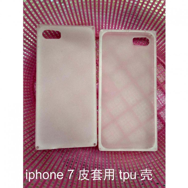 iphone 7手機皮套素材 tpu手機保護套批發・進口・工廠・代買・代購