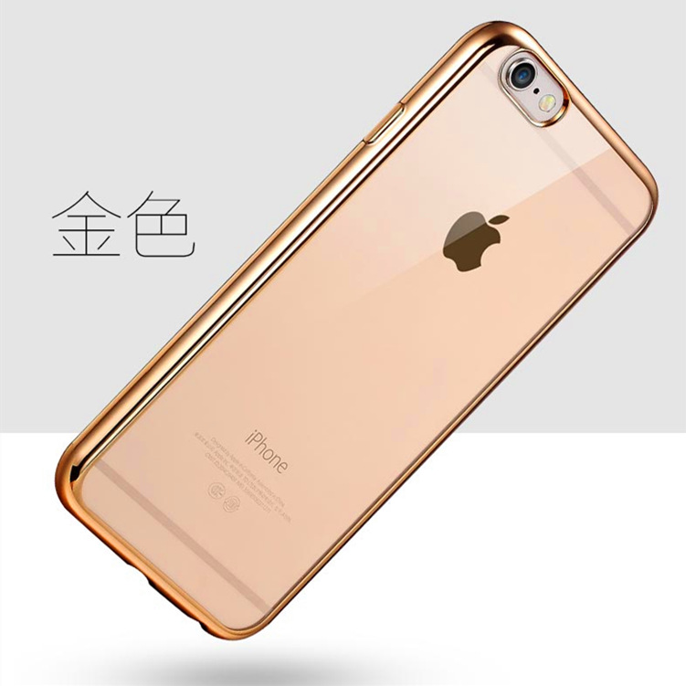 iphone6s手機殼電鍍tpu蘋果6plus超薄TPU軟殼iphone7保護套電鍍批發・進口・工廠・代買・代購