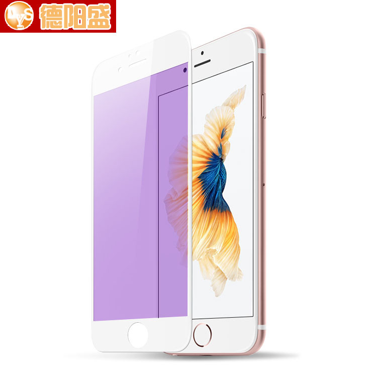 Iphone6/6S全屏黑白絲印鋼化膜6plus/6Splus全屏鋼化膜抗藍光紫光工廠,批發,進口,代購