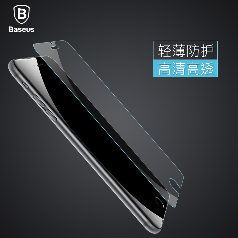 倍思 iphone7鋼化玻璃膜蘋果7plus高清通透纖薄膜手機膜工廠,批發,進口,代購