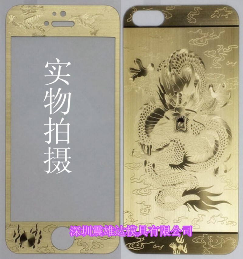iphone53D鋼化玻璃膜 6G 3D龍電鍍前後膜 蘋果手機彩膜 廠傢直銷工廠,批發,進口,代購