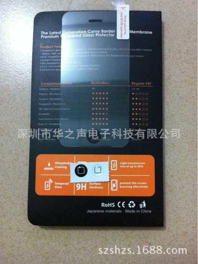 廠傢直銷iphone6S弧麵鋼化玻璃膜 質量保證批發・進口・工廠・代買・代購