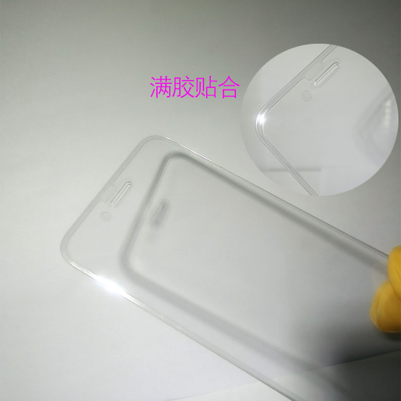 iphone6s/plus 3D曲麵冷磨全透明 滿膠貼合鋼化膜 廠傢直供 批發工廠,批發,進口,代購