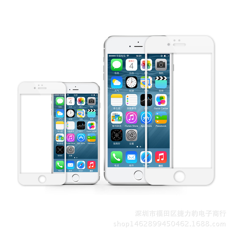 iPhone6 iphone6plus碳纖維3D曲麵軟邊鋼化膜蘋果4.7/5.5工廠,批發,進口,代購