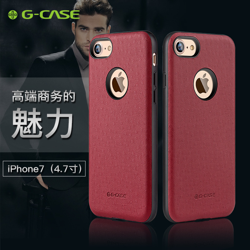G-CASE 蘋果iphone7手機殼7plus鴕鳥紋皮套 保護套 公爵商務系列工廠,批發,進口,代購